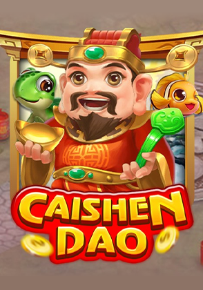 Cai Shen Dao Imperial